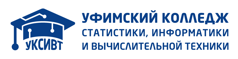 Электронный документооборот